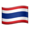 Thailand emoji on Apple